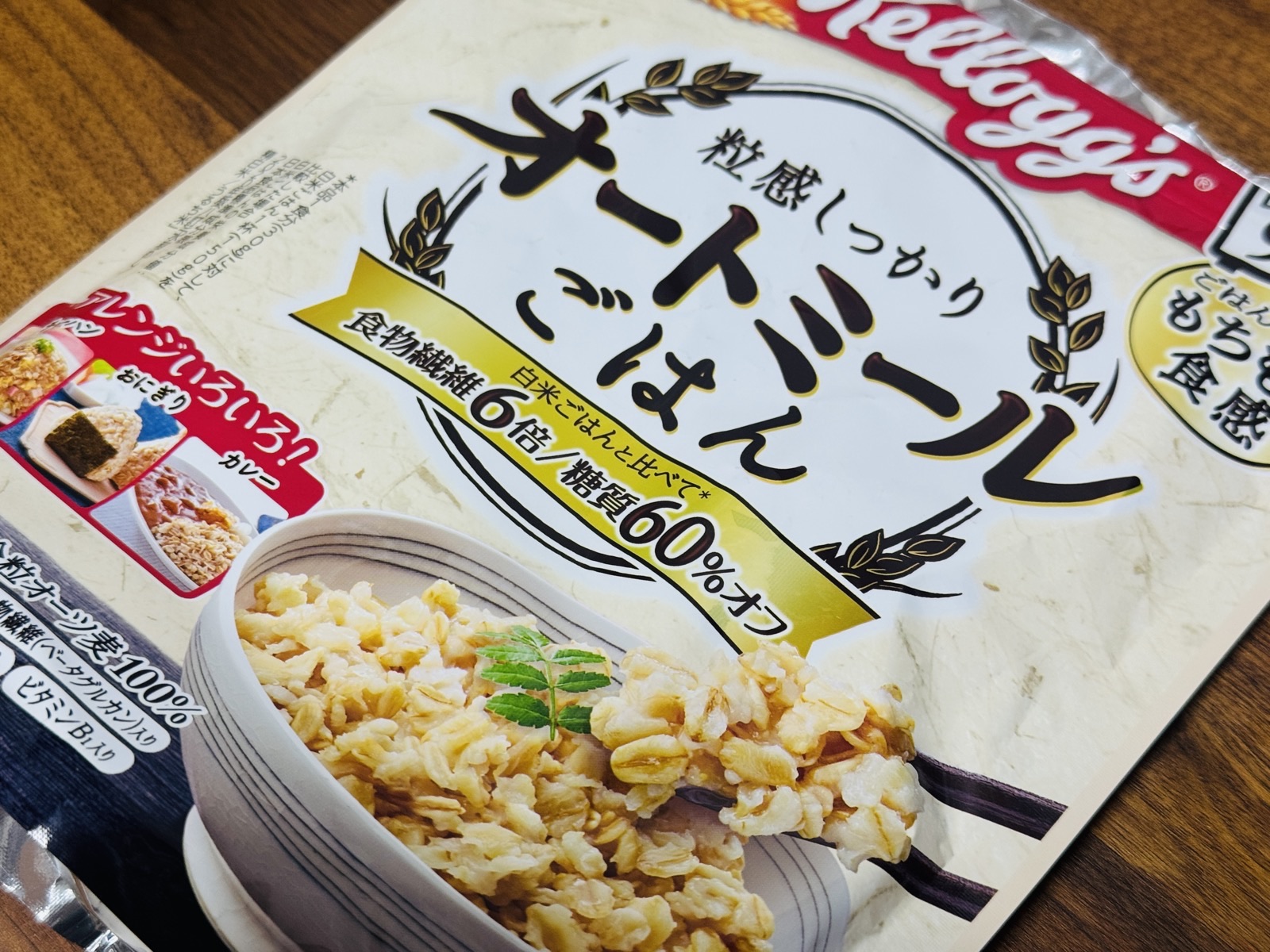 減量期の朝食に使っているケロッグのオートミール（オーツ ごはん）のパッケージ